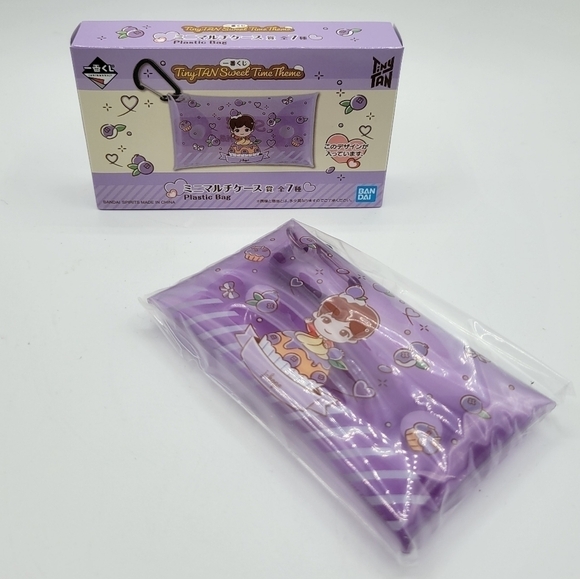 BTS Tiny Tan J-Hope Mini multi case Card Holder Pouch Keychain - Picture 2 of 8